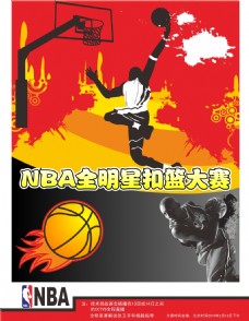 与达马